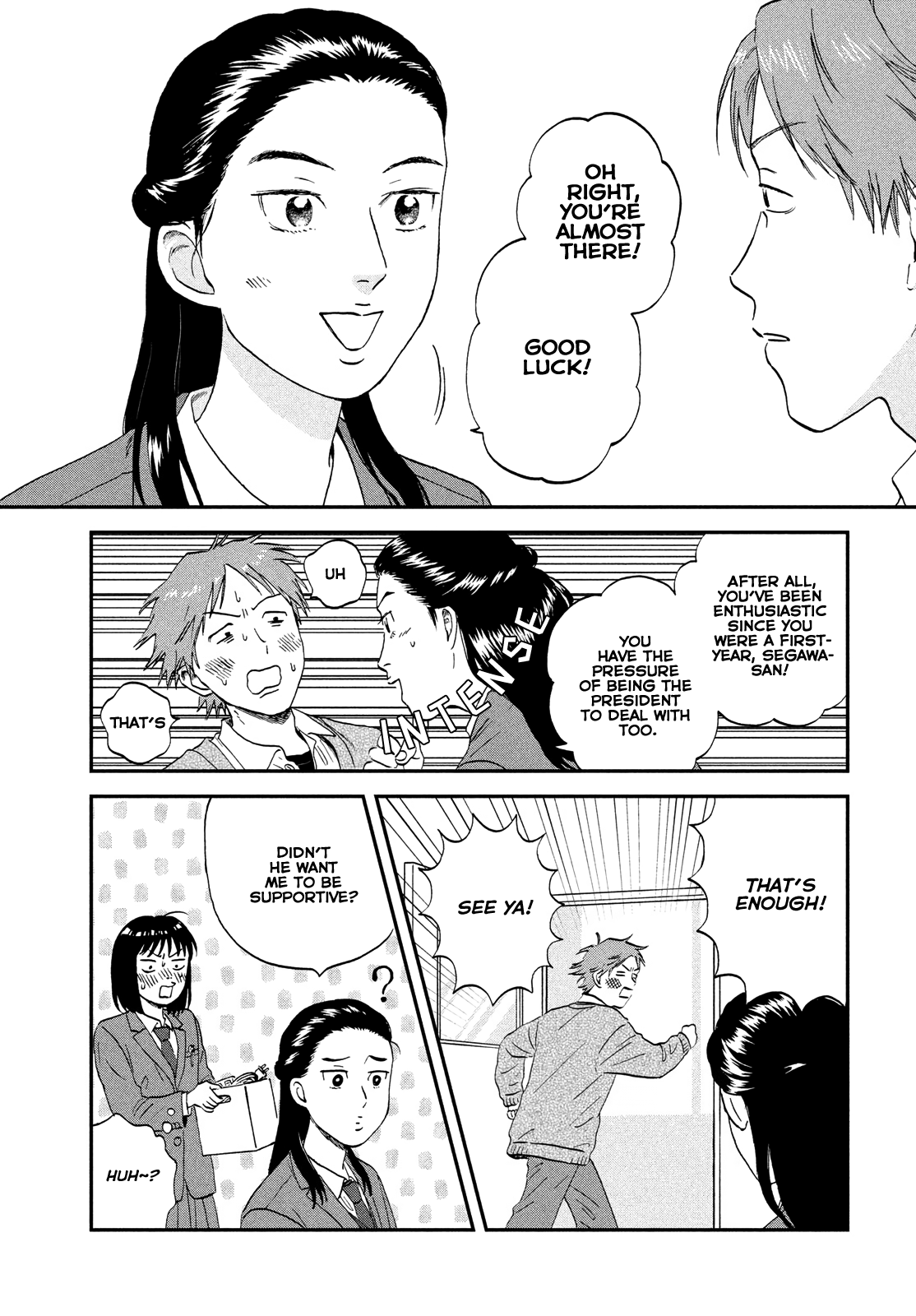 Skip to Loafer, Chapter 37 image 25